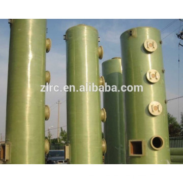 removal air pollutants spray tower high quality wet scrubber